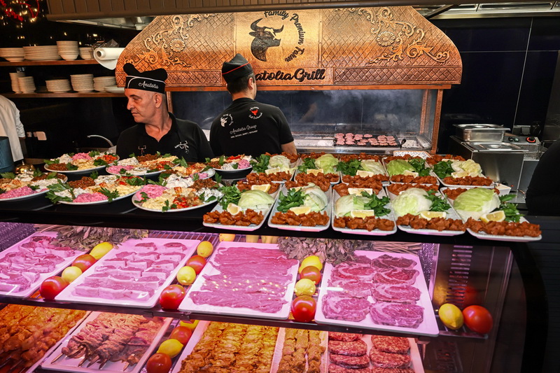 Anatolia Grill Restaurant